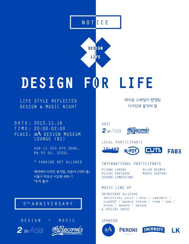 Design fo life fab3